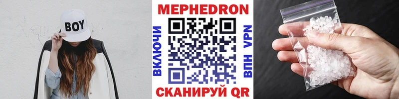 Наркошоп купить Конопля  СОЛЬ  Амфетамин  ГАШИШ  Бутират  Кокаин  Мефедрон  Калач
