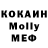 КЕТАМИН VHQ Alla Poqrebnaya