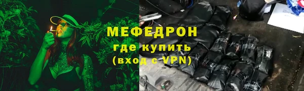 jwh Заводоуковск