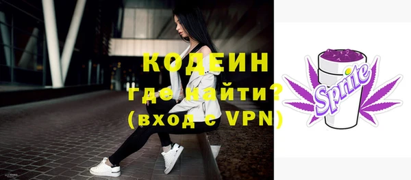 jwh Заводоуковск