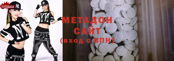 меф Няндома