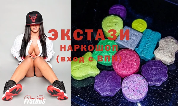 кокаин VHQ Нягань