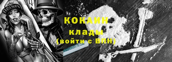 jwh Заводоуковск