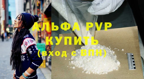jwh Заводоуковск