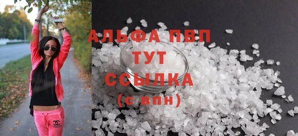 jwh Заводоуковск