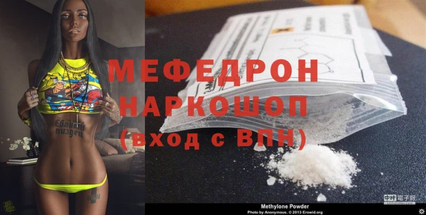 jwh Заводоуковск
