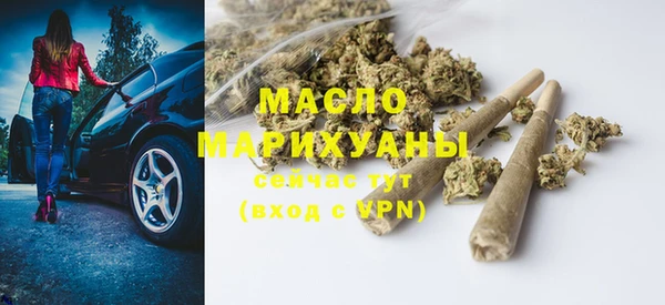 ALPHA-PVP Заволжье