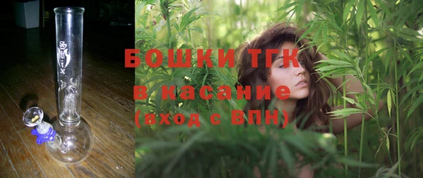 jwh Заводоуковск