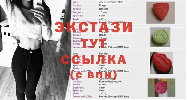 jwh Заводоуковск