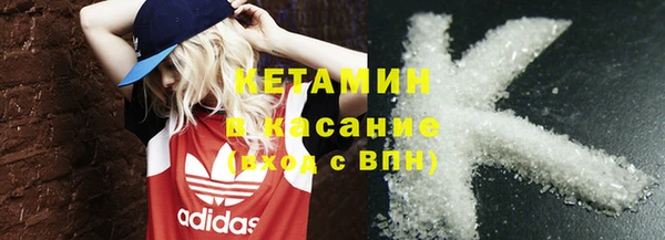 jwh Заводоуковск