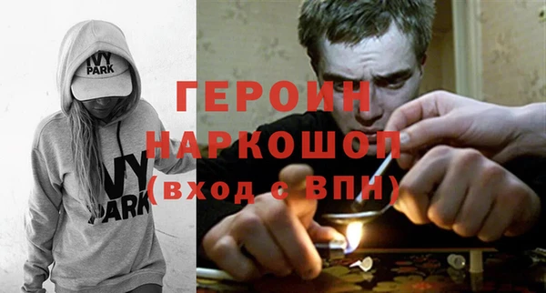 ALPHA-PVP Заволжье