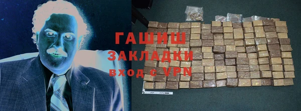 jwh Заводоуковск